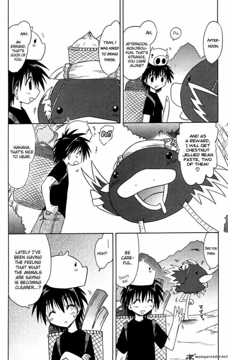 Nagasarete Airantou Chapter 65 page 5