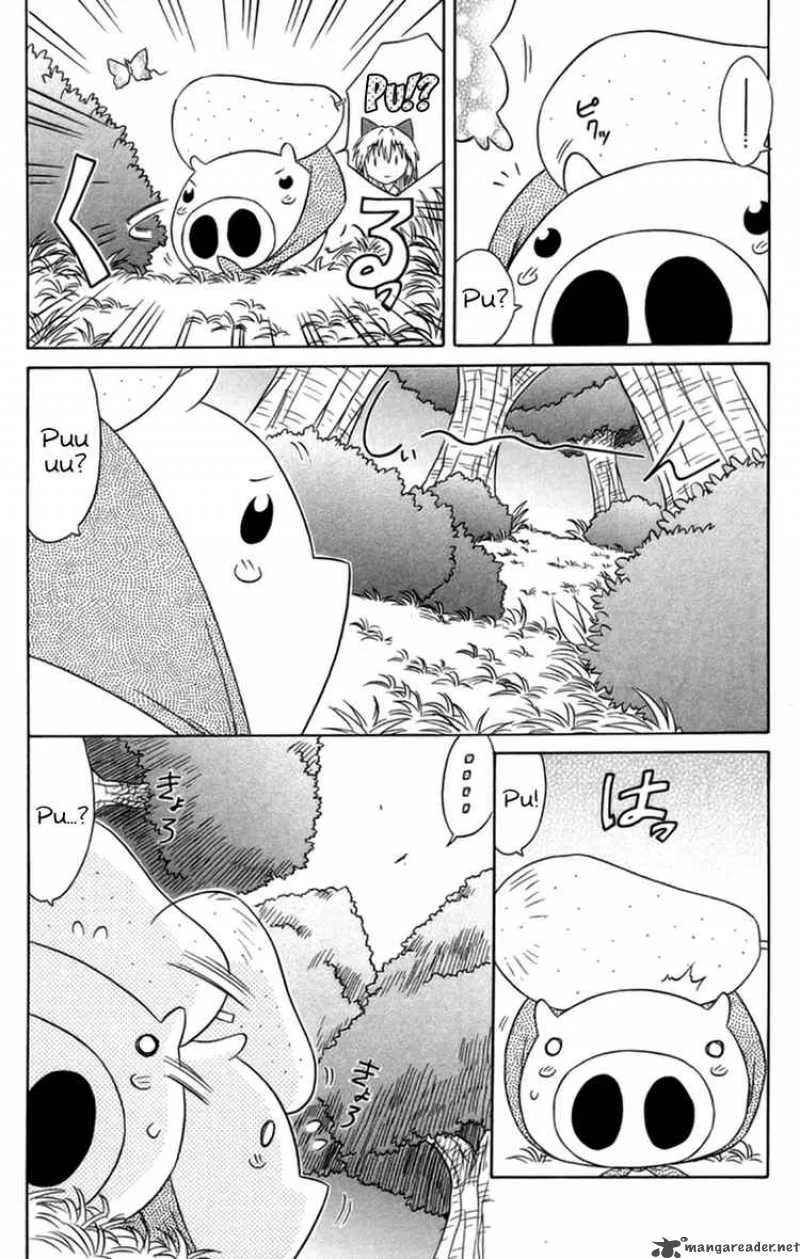 Nagasarete Airantou Chapter 65 page 21
