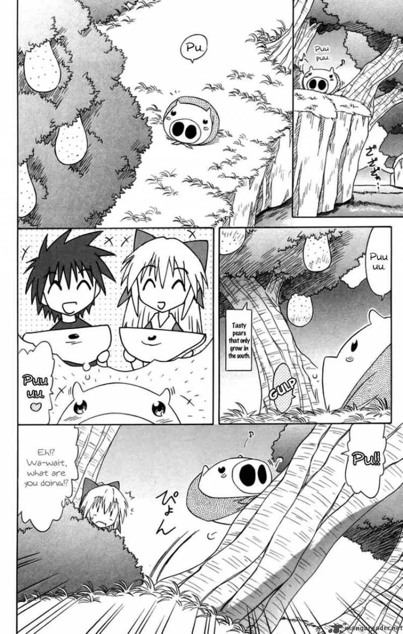 Nagasarete Airantou Chapter 65 page 17