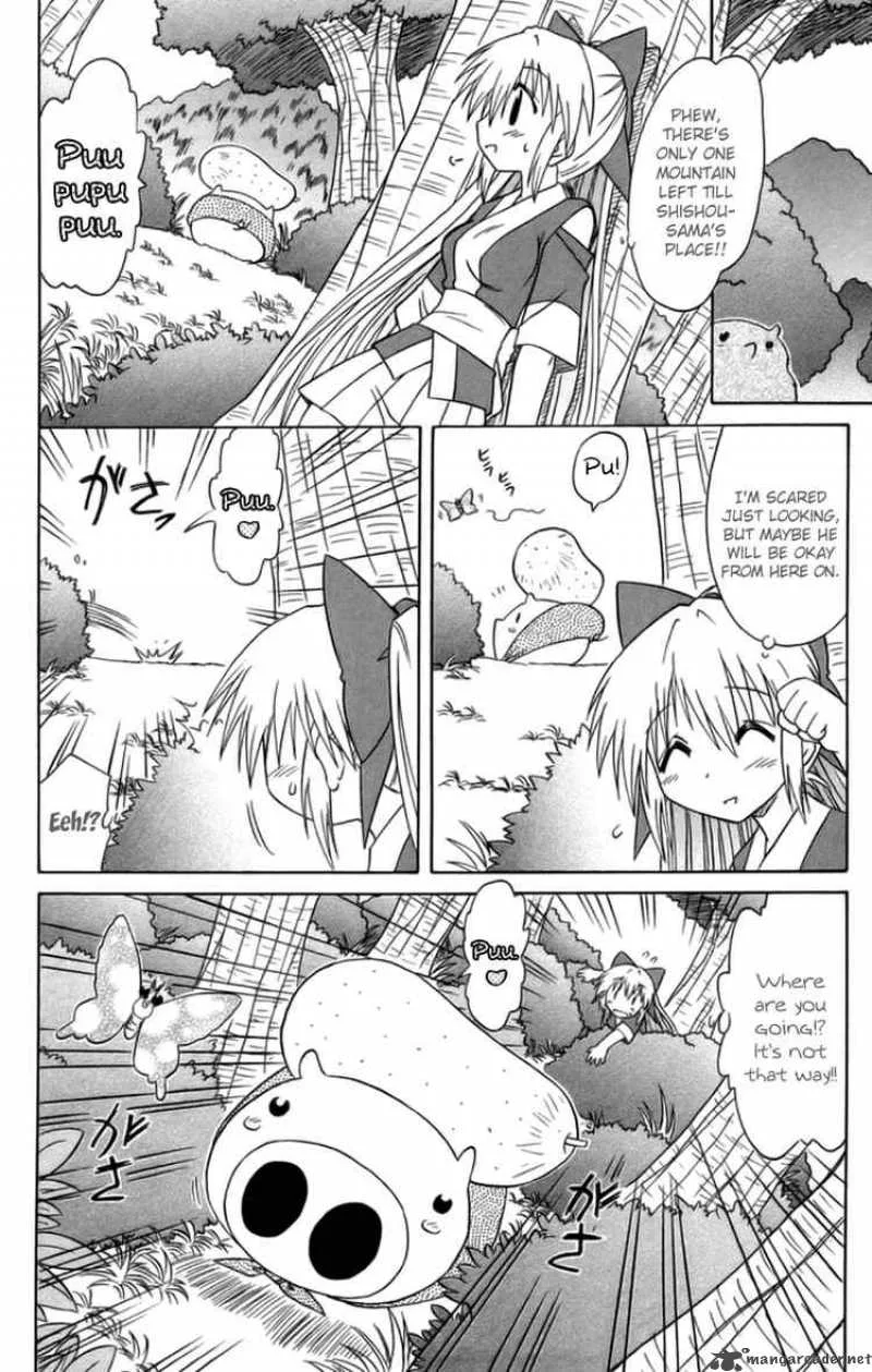 Nagasarete Airantou Chapter 65 page 19