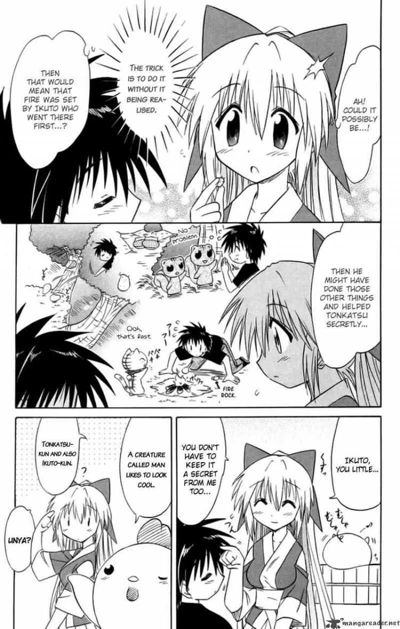 Nagasarete Airantou Chapter 65 page 30
