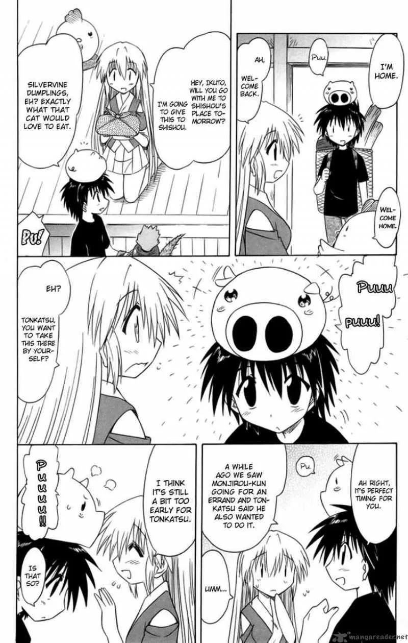 Nagasarete Airantou Chapter 65 page 7