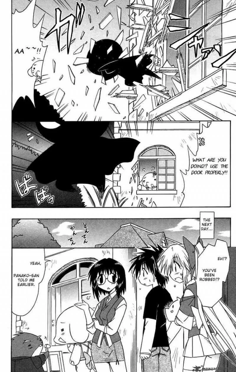 Nagasarete Airantou Chapter 66 page 4