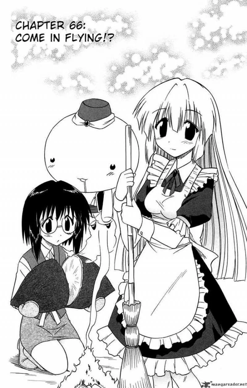 Nagasarete Airantou Chapter 66 page 2