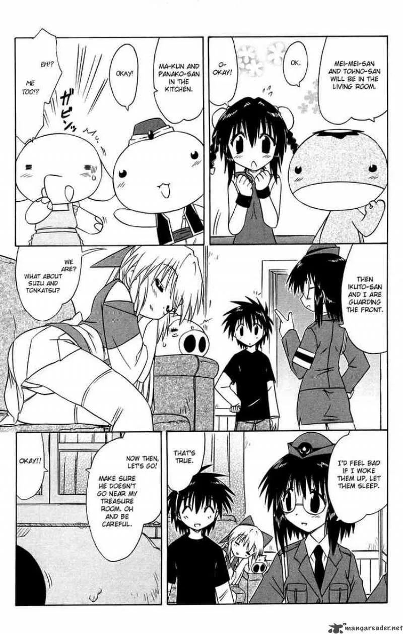 Nagasarete Airantou Chapter 66 page 13
