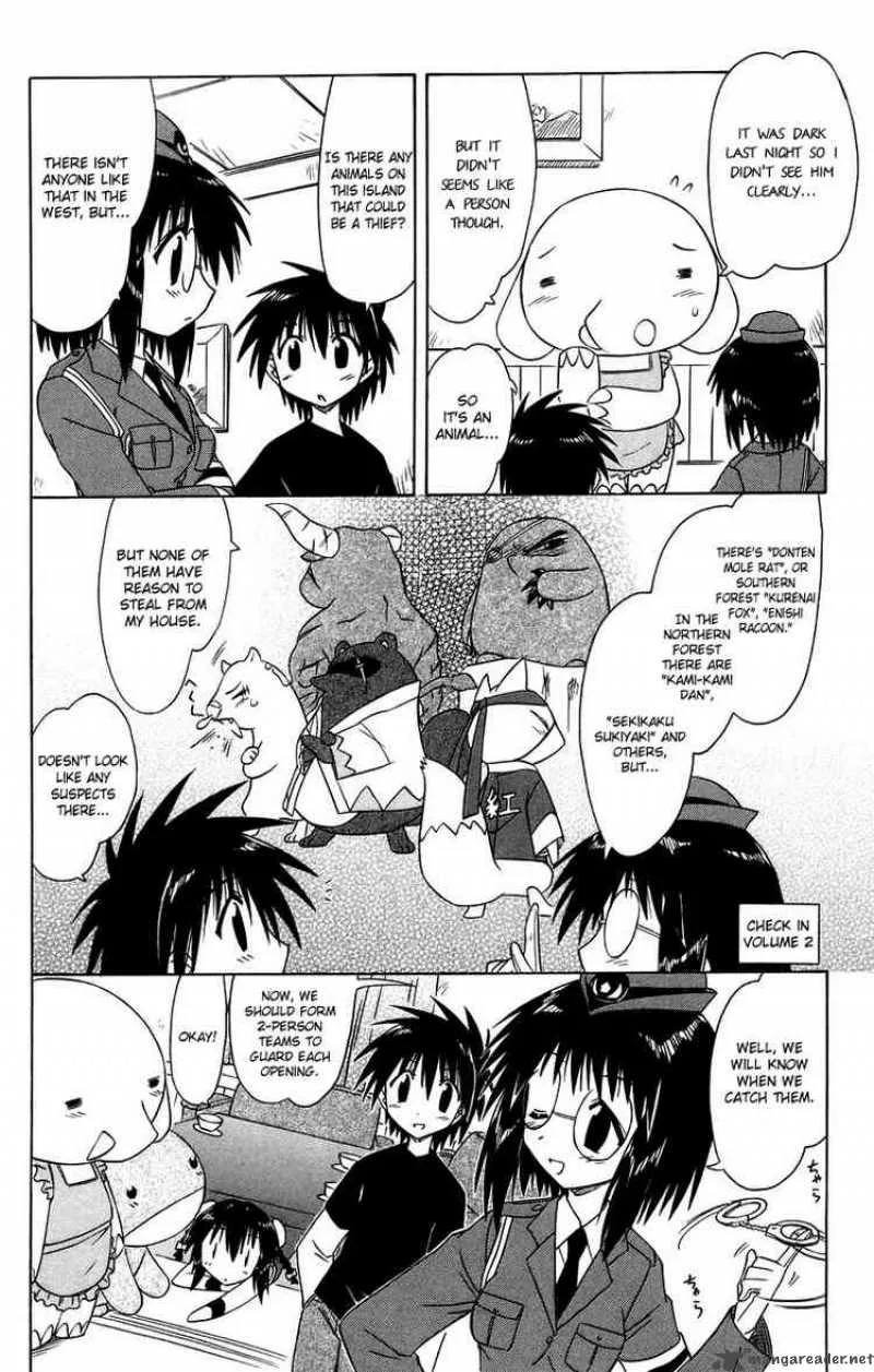 Nagasarete Airantou Chapter 66 page 12