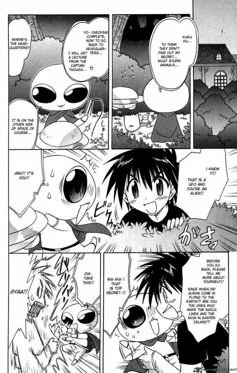 Nagasarete Airantou Chapter 66 page 30