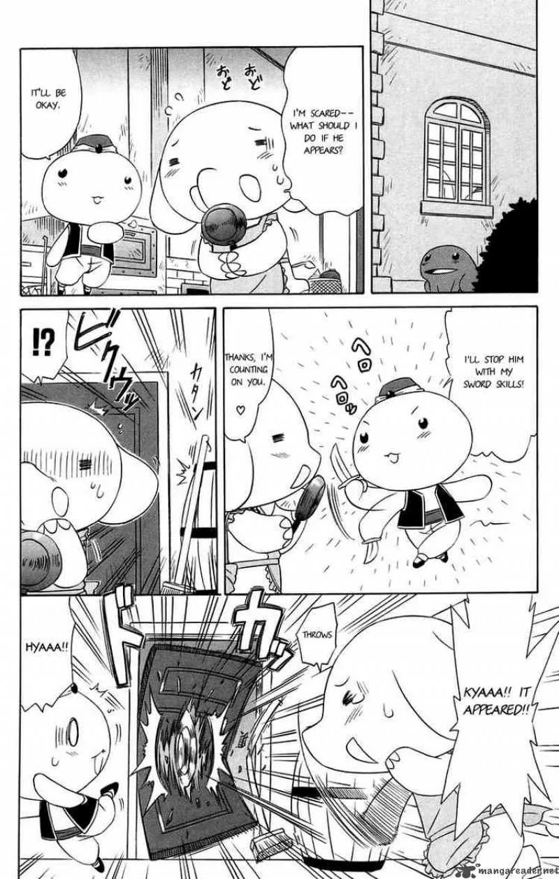 Nagasarete Airantou Chapter 66 page 14