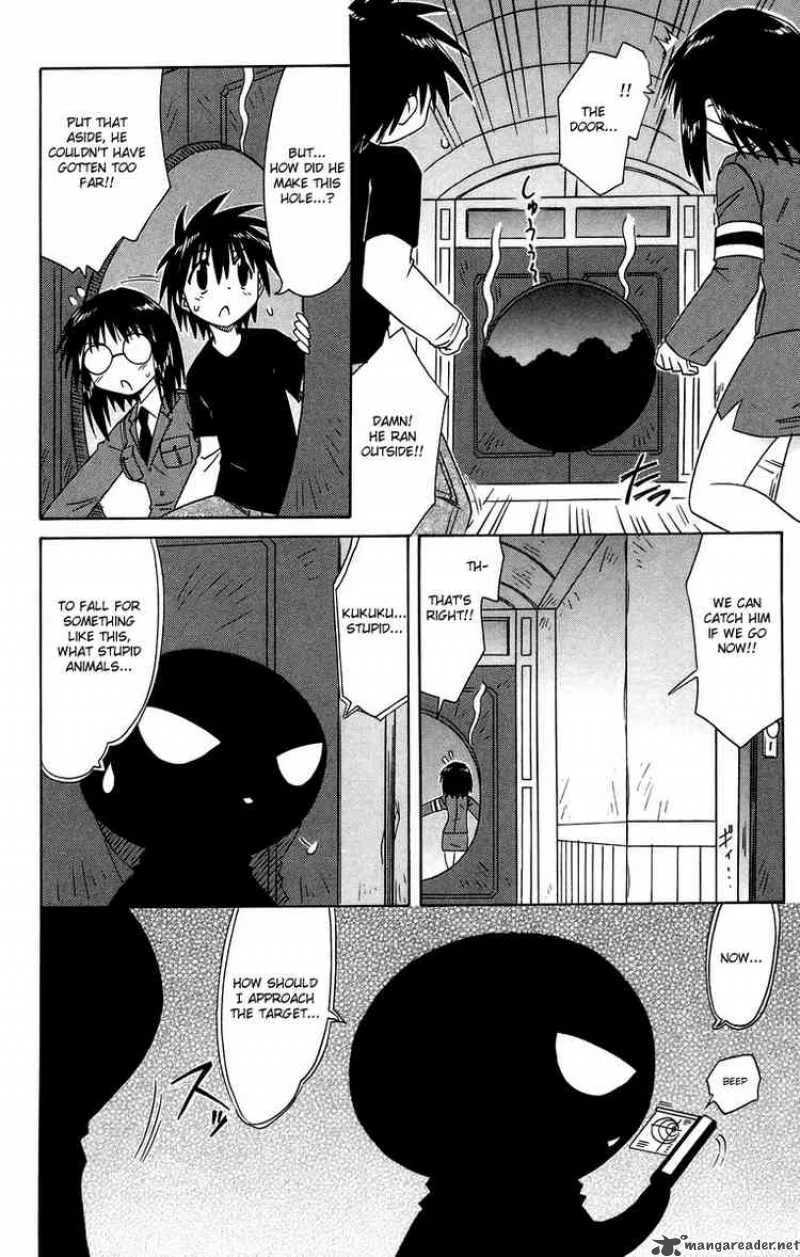 Nagasarete Airantou Chapter 66 page 22