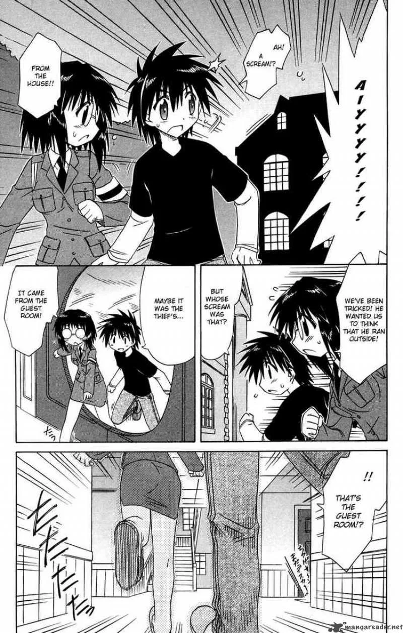 Nagasarete Airantou Chapter 66 page 23