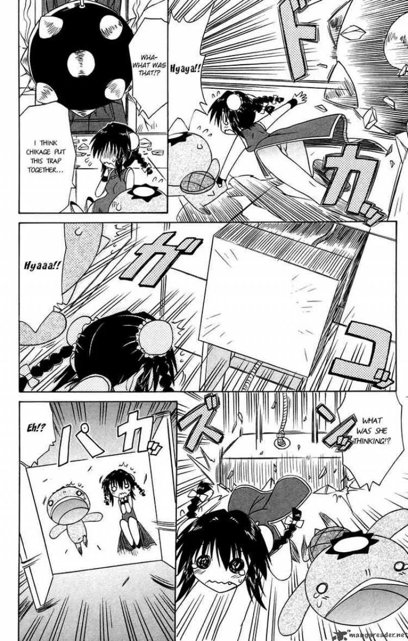 Nagasarete Airantou Chapter 66 page 16