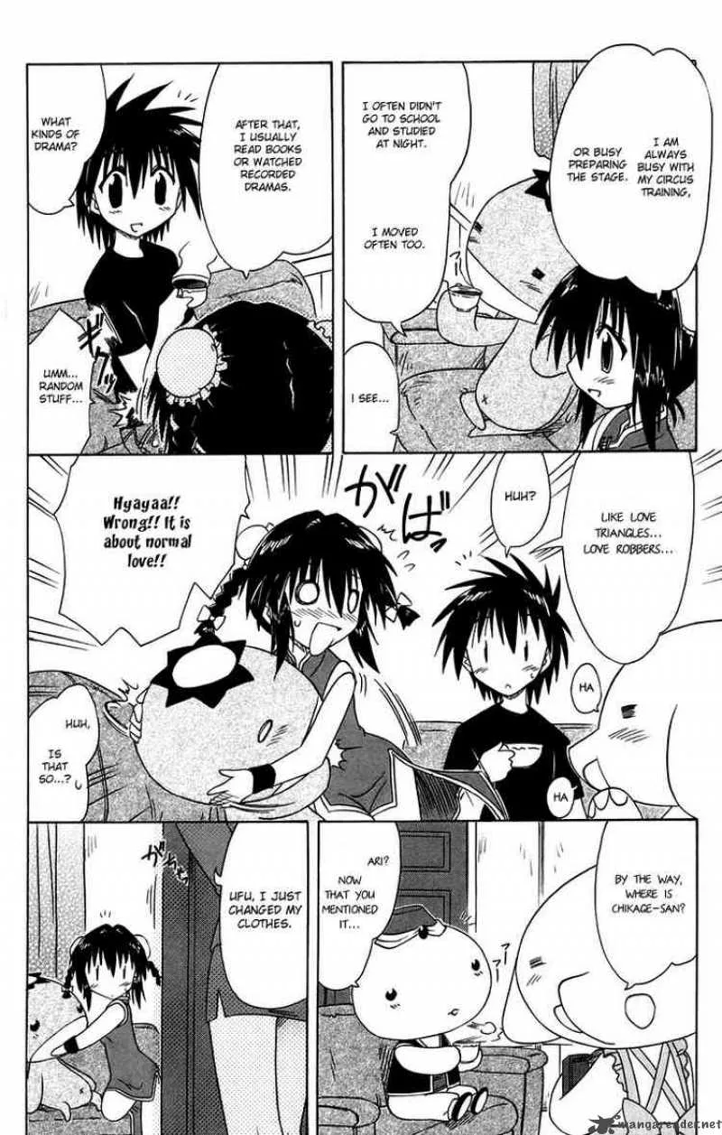 Nagasarete Airantou Chapter 66 page 10