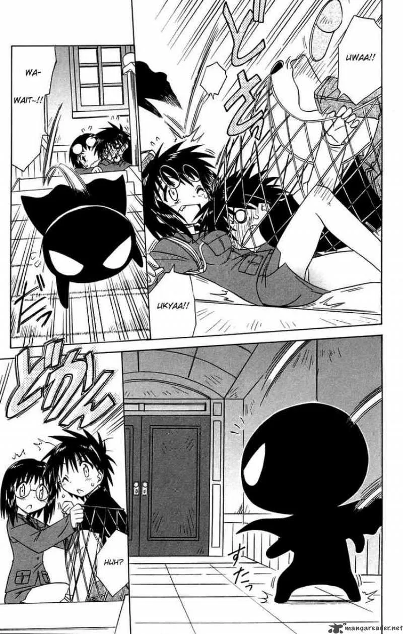 Nagasarete Airantou Chapter 66 page 21