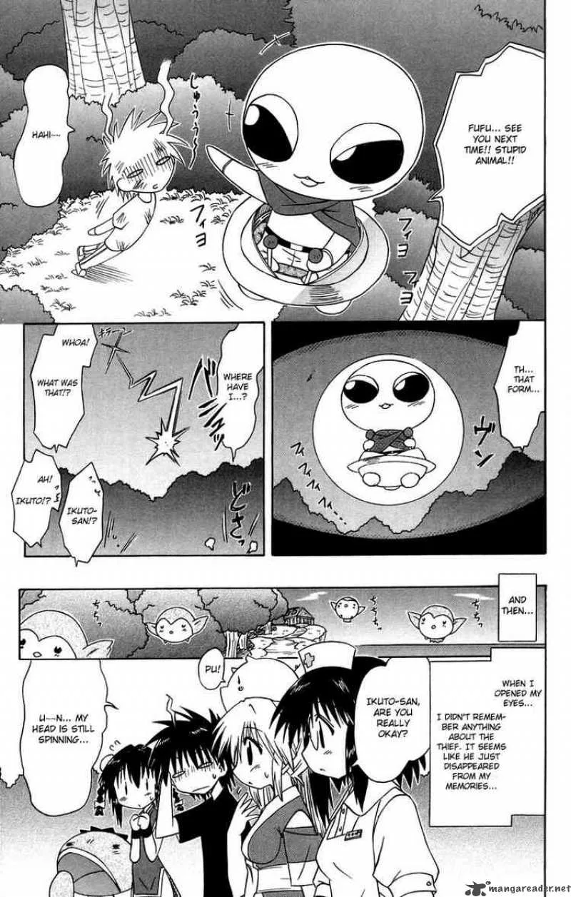 Nagasarete Airantou Chapter 66 page 31
