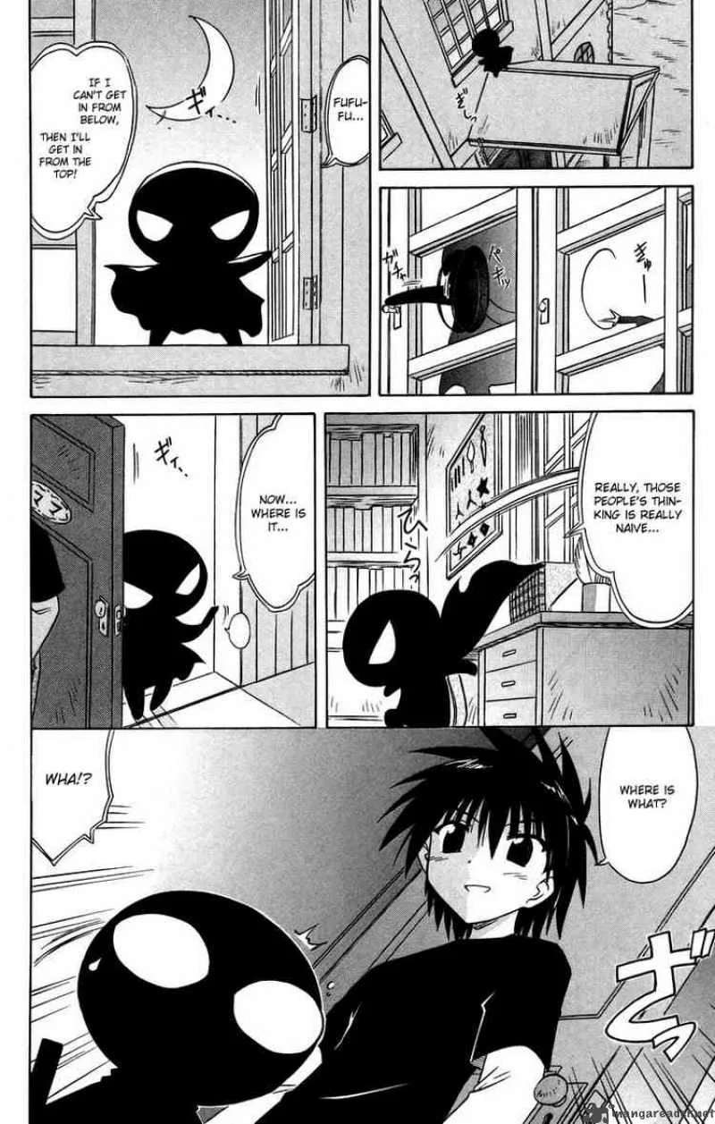 Nagasarete Airantou Chapter 66 page 18