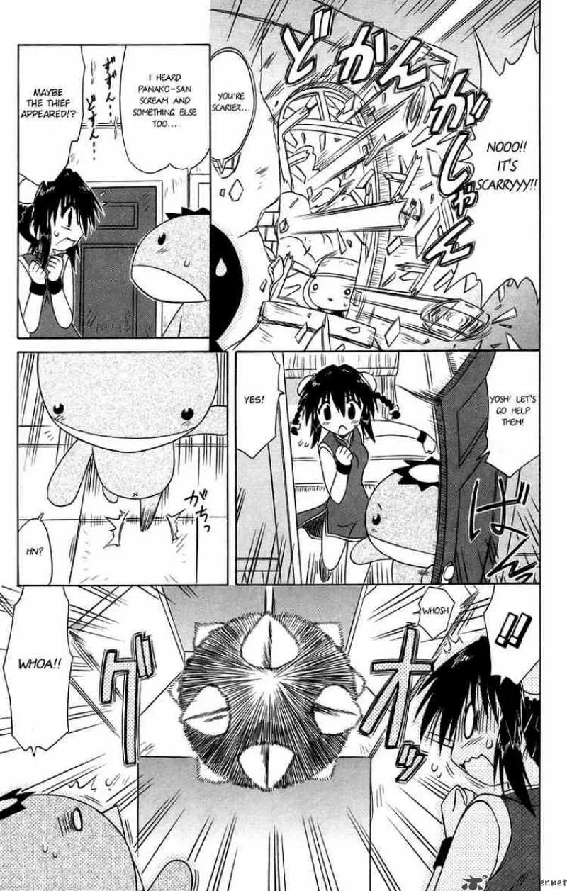 Nagasarete Airantou Chapter 66 page 15