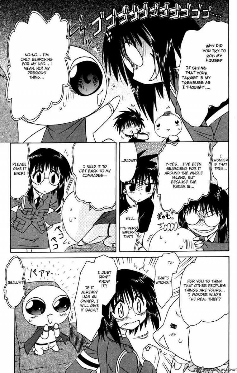 Nagasarete Airantou Chapter 66 page 27