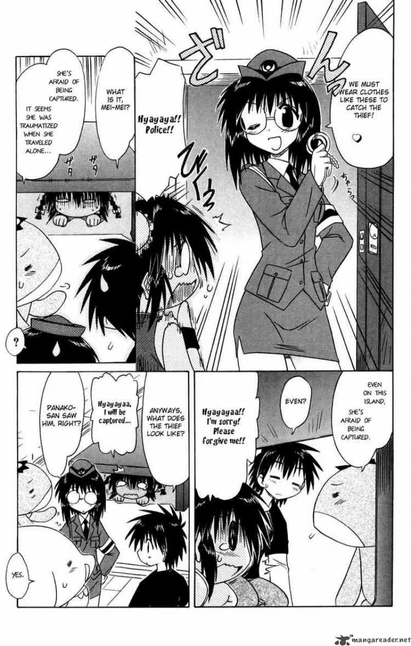 Nagasarete Airantou Chapter 66 page 11