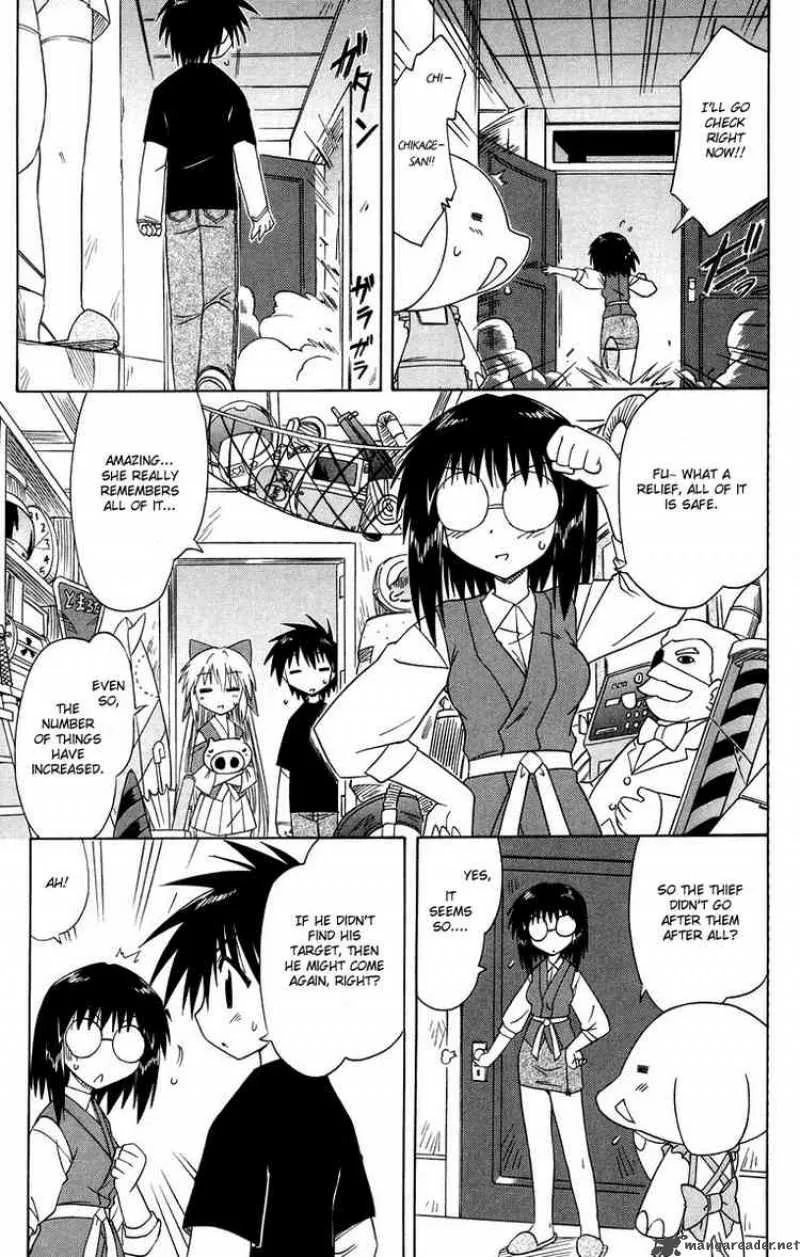 Nagasarete Airantou Chapter 66 page 7