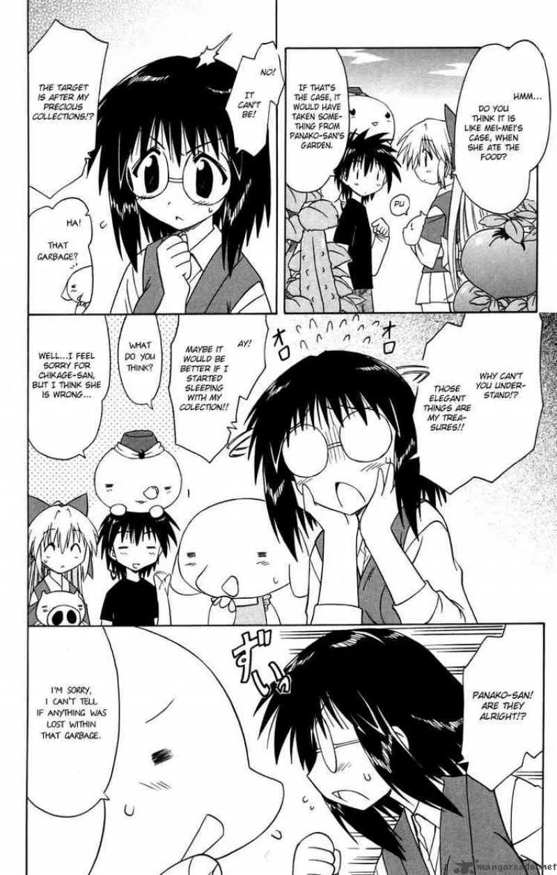 Nagasarete Airantou Chapter 66 page 6