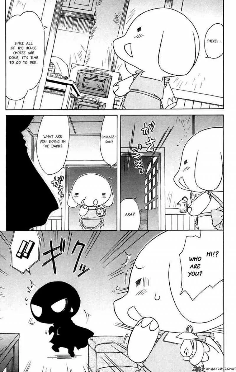 Nagasarete Airantou Chapter 66 page 3