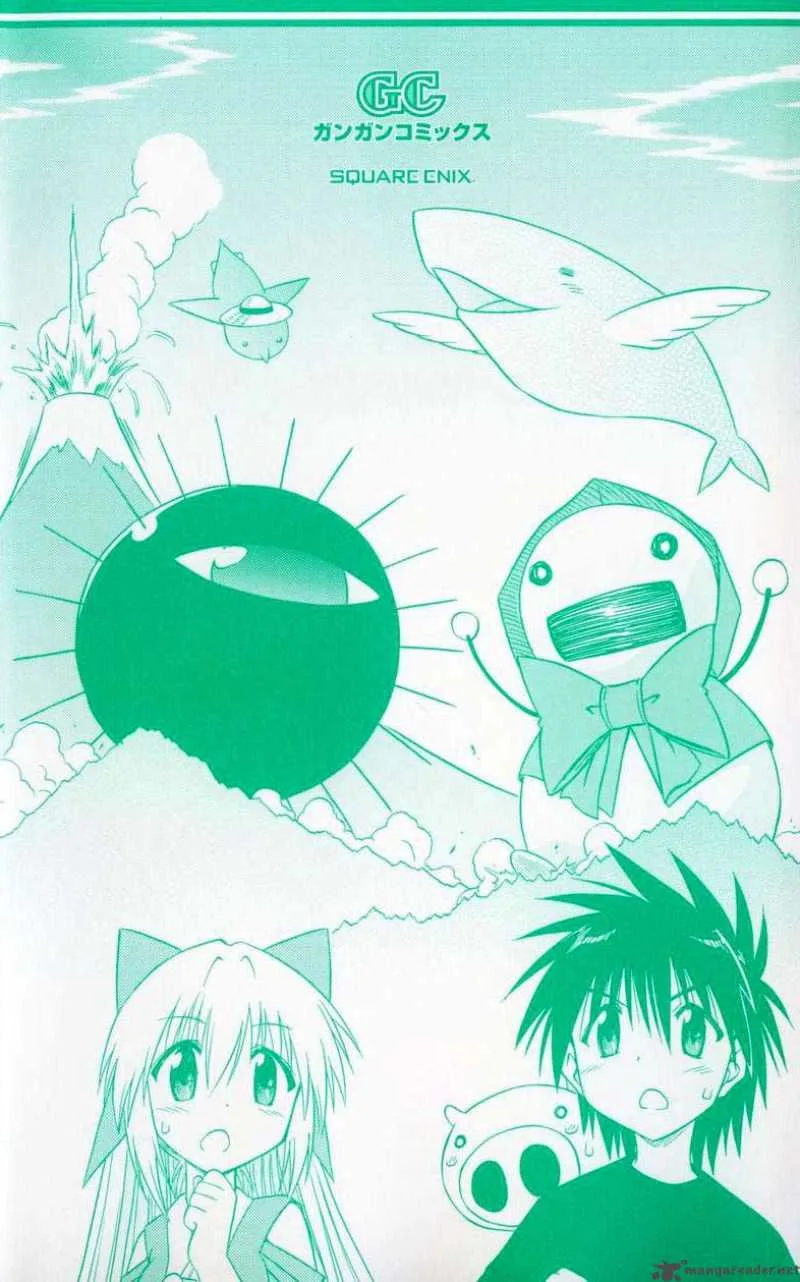 Nagasarete Airantou Chapter 68 page 3
