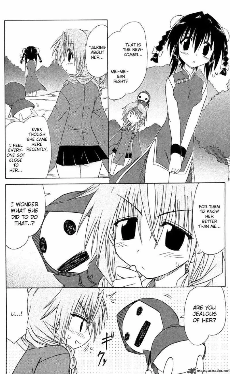 Nagasarete Airantou Chapter 68 page 19