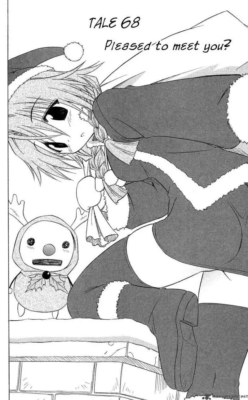 Nagasarete Airantou Chapter 68 page 13