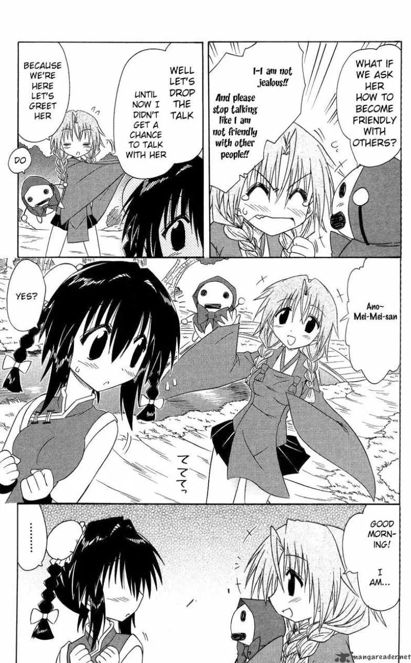 Nagasarete Airantou Chapter 68 page 20
