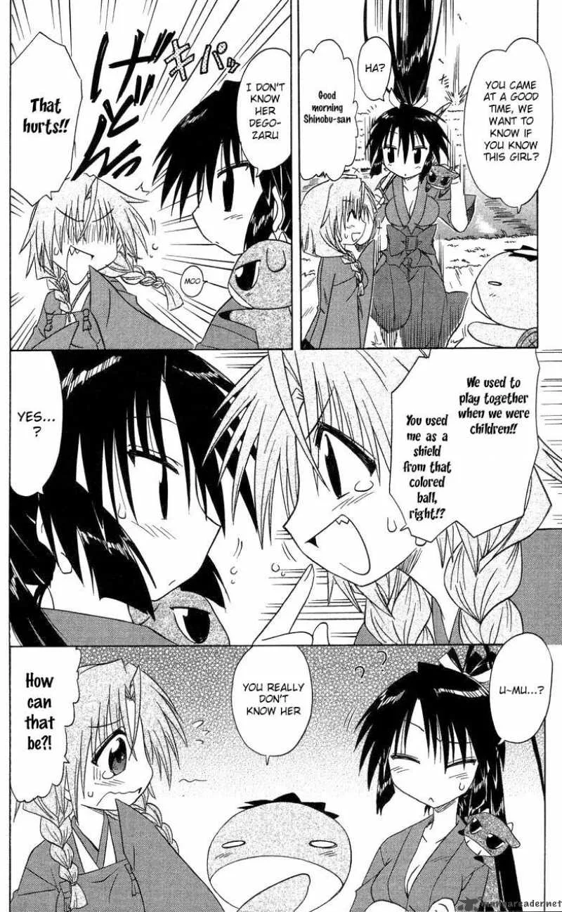 Nagasarete Airantou Chapter 68 page 25
