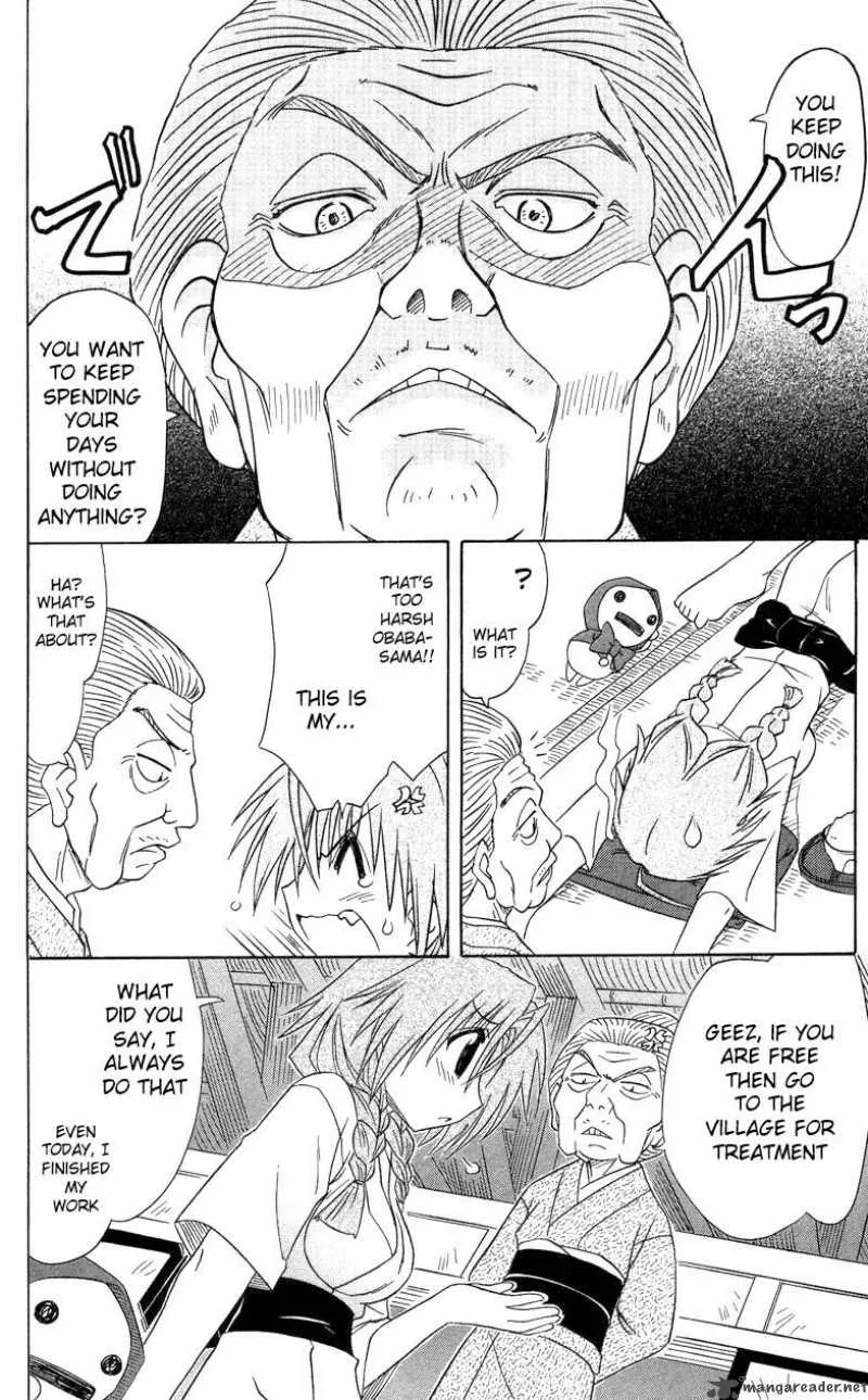 Nagasarete Airantou Chapter 68 page 15