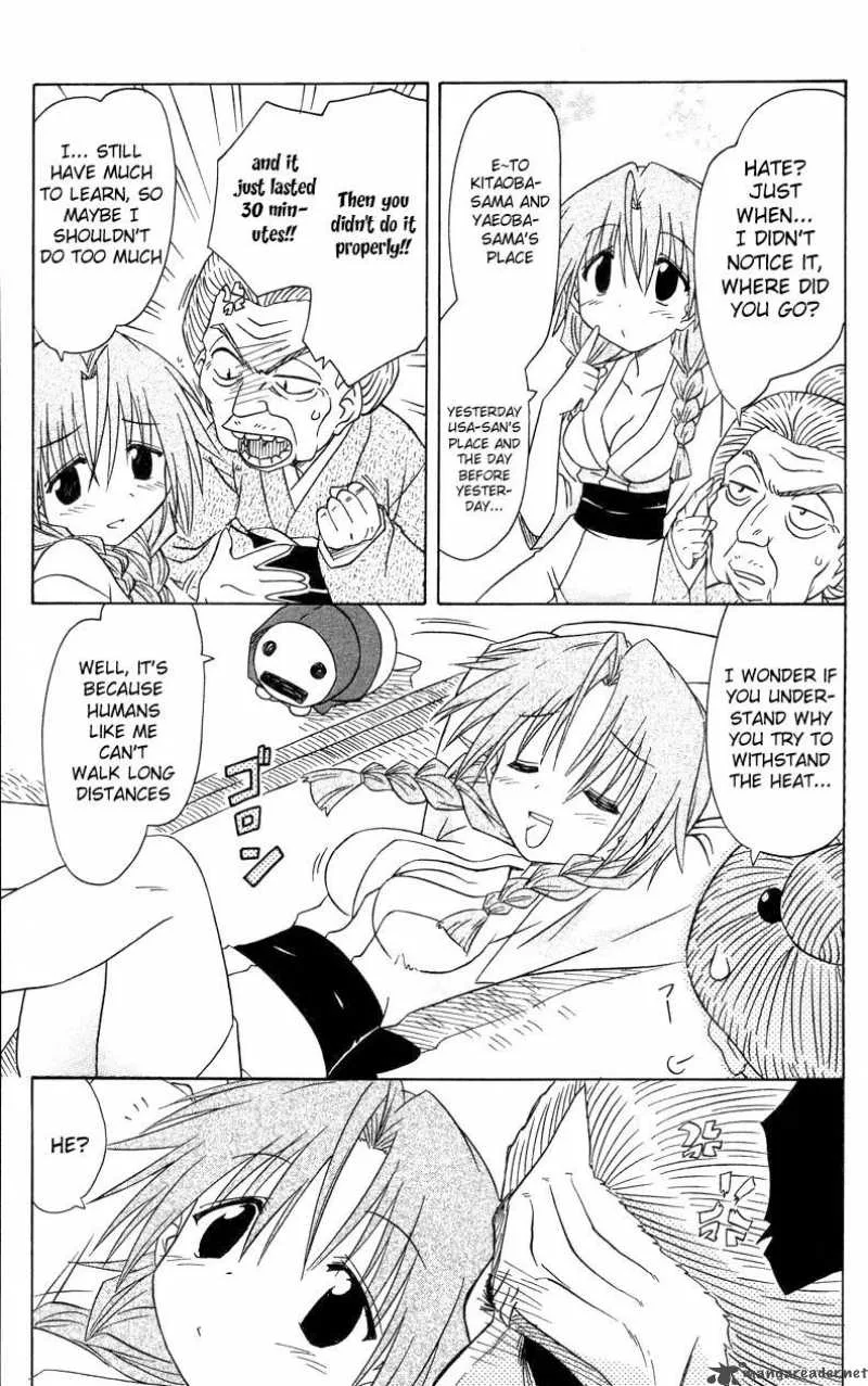 Nagasarete Airantou Chapter 68 page 16