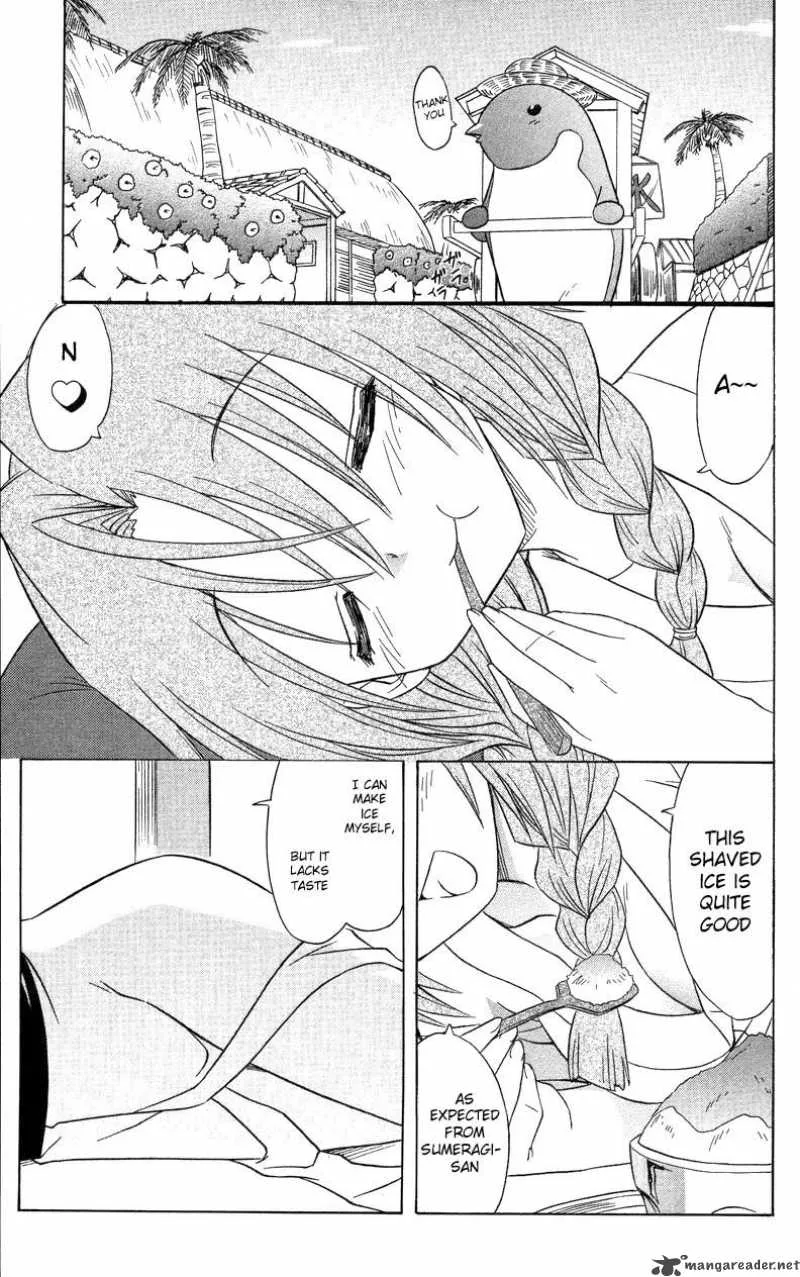 Nagasarete Airantou Chapter 68 page 14