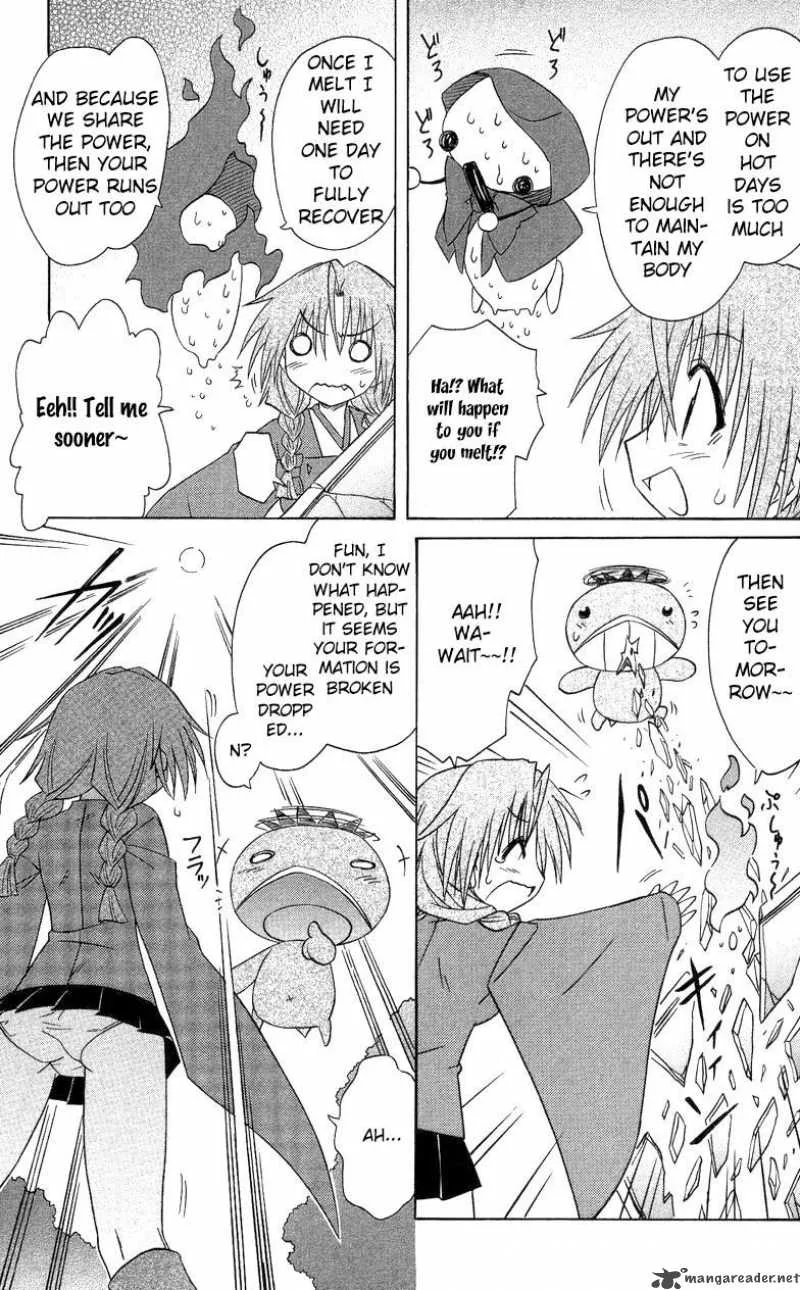 Nagasarete Airantou Chapter 68 page 37
