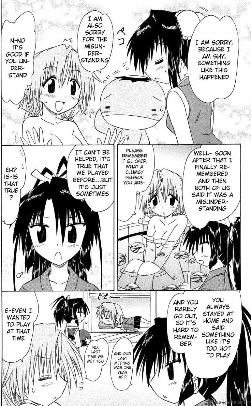 Nagasarete Airantou Chapter 68 page 40