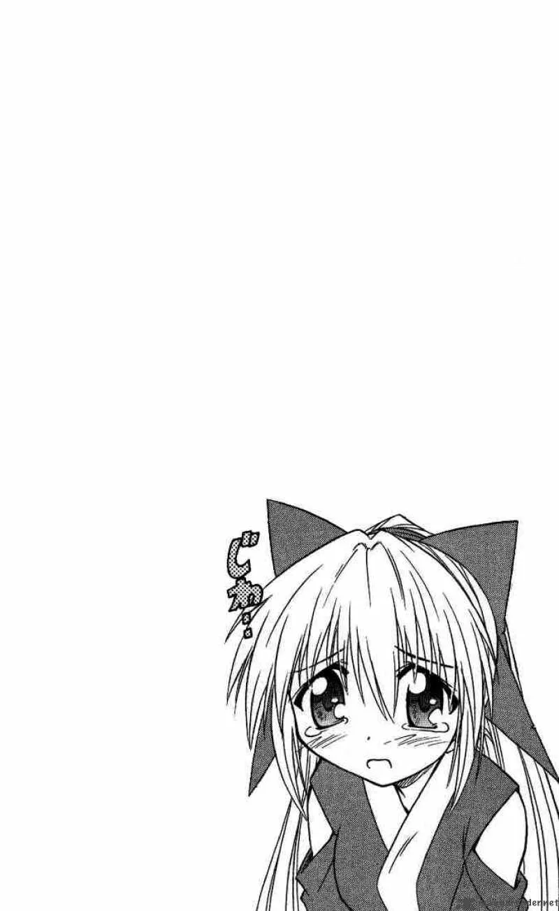 Nagasarete Airantou Chapter 7 page 35