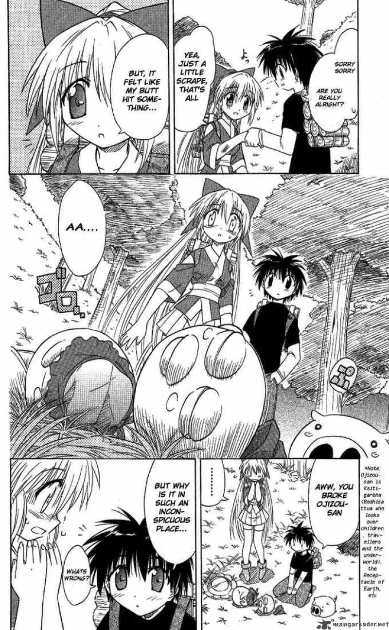 Nagasarete Airantou Chapter 7 page 8