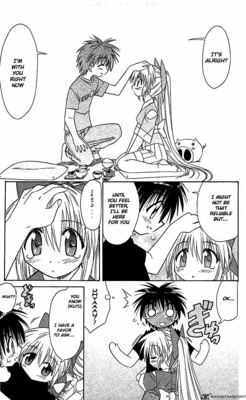 Nagasarete Airantou Chapter 7 page 19