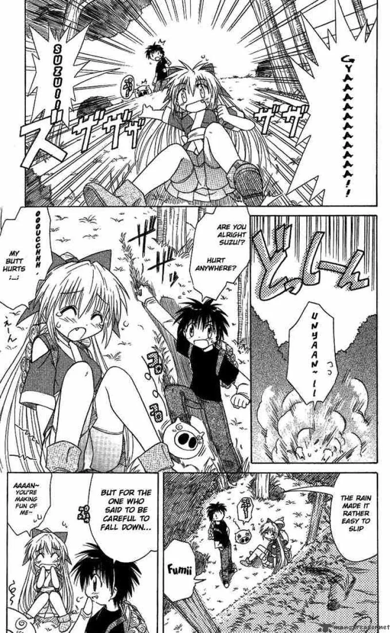 Nagasarete Airantou Chapter 7 page 7