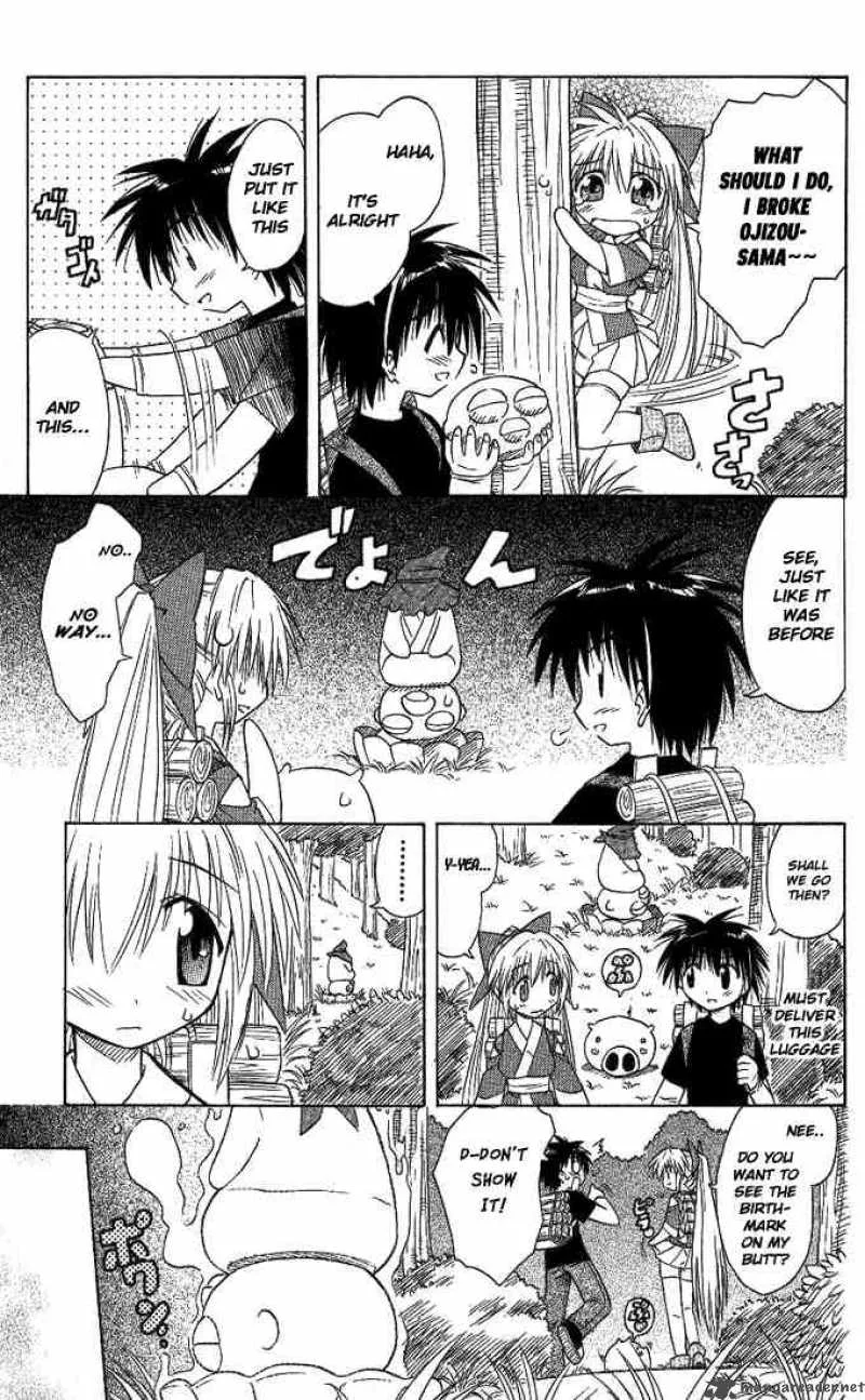 Nagasarete Airantou Chapter 7 page 9