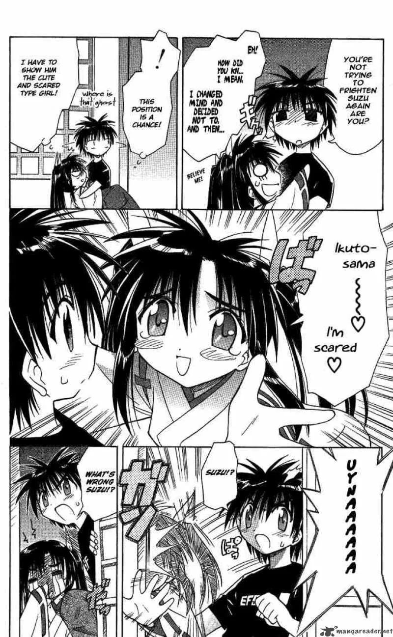 Nagasarete Airantou Chapter 7 page 22