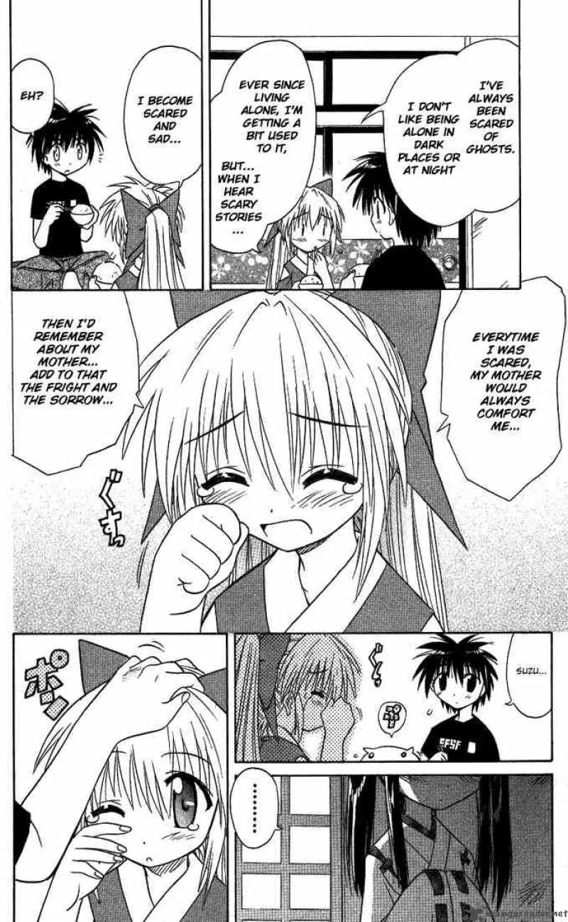 Nagasarete Airantou Chapter 7 page 18