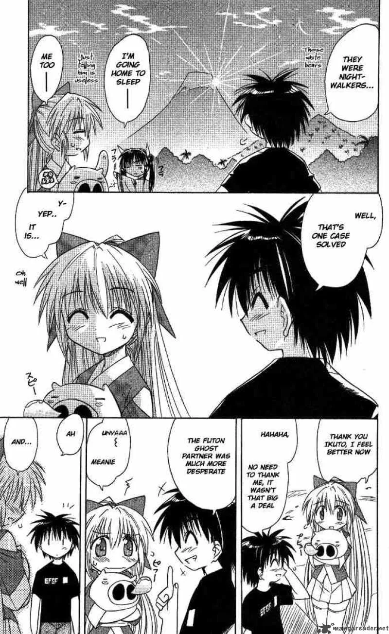 Nagasarete Airantou Chapter 7 page 31