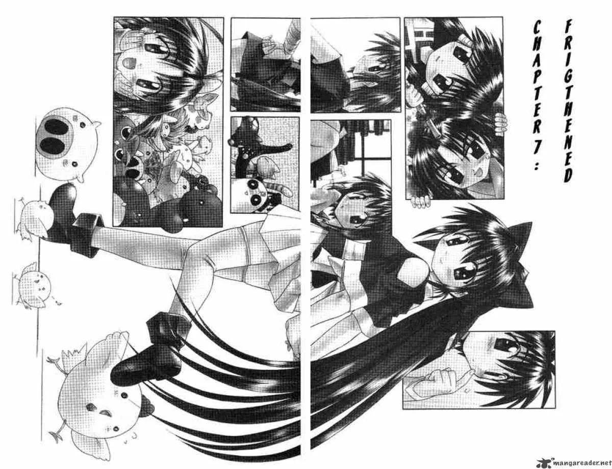 Nagasarete Airantou Chapter 7 page 6