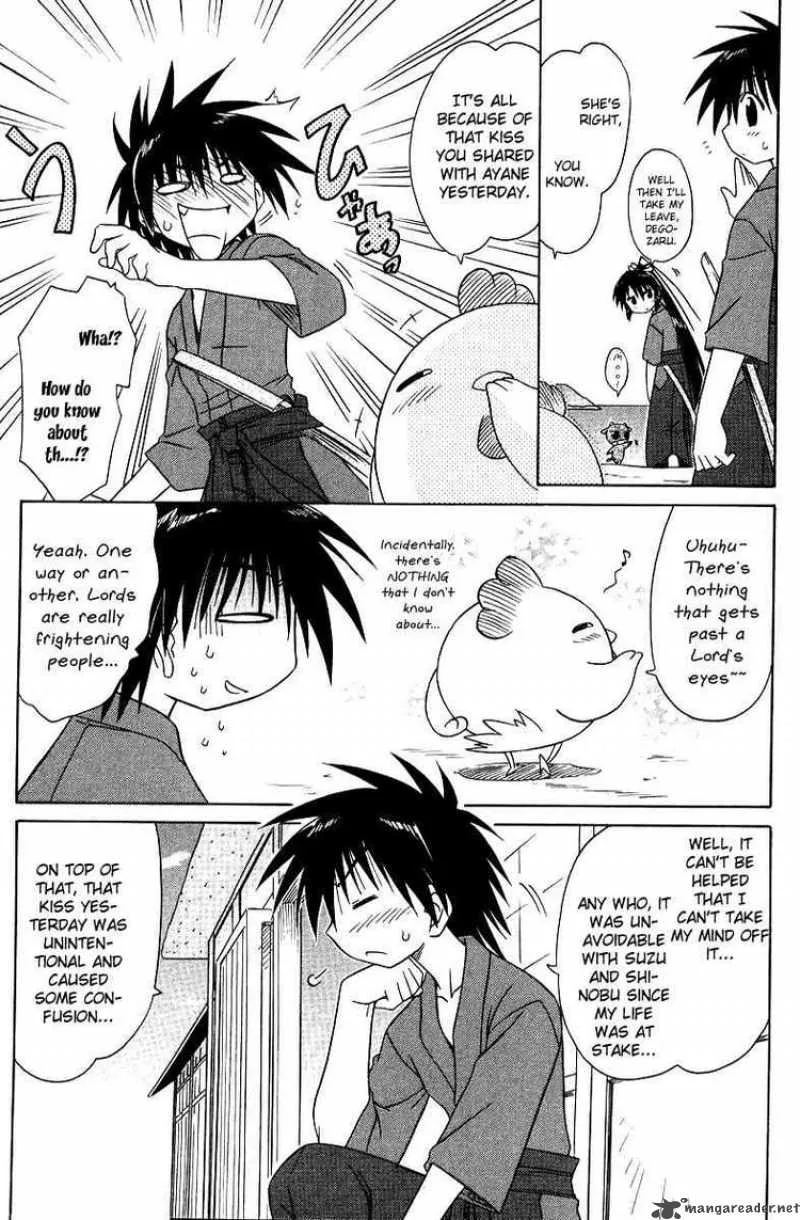 Nagasarete Airantou Chapter 70 page 11