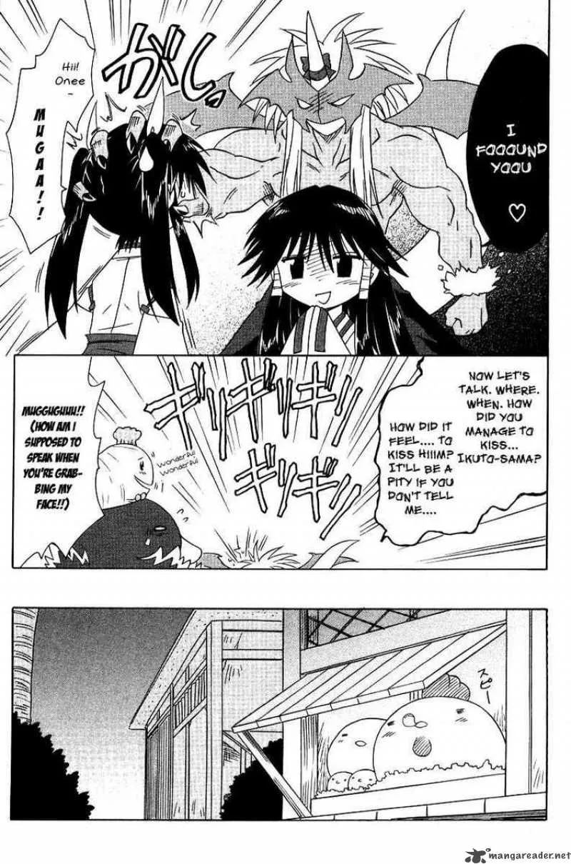 Nagasarete Airantou Chapter 70 page 27