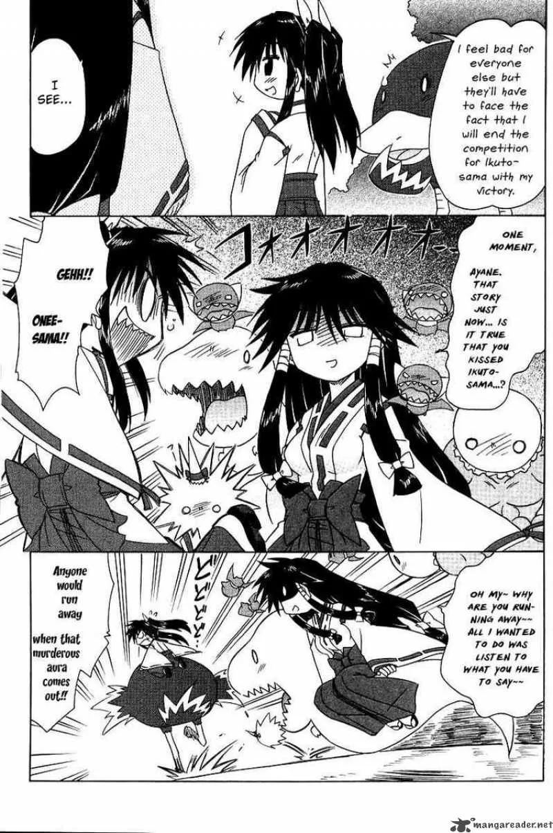 Nagasarete Airantou Chapter 70 page 19