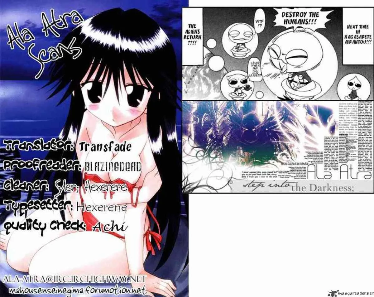 Nagasarete Airantou Chapter 70 page 31