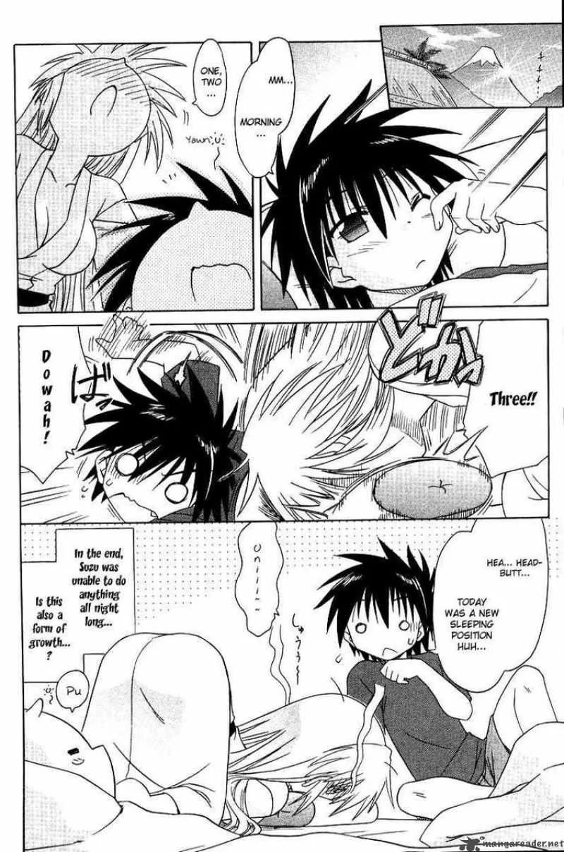 Nagasarete Airantou Chapter 70 page 30