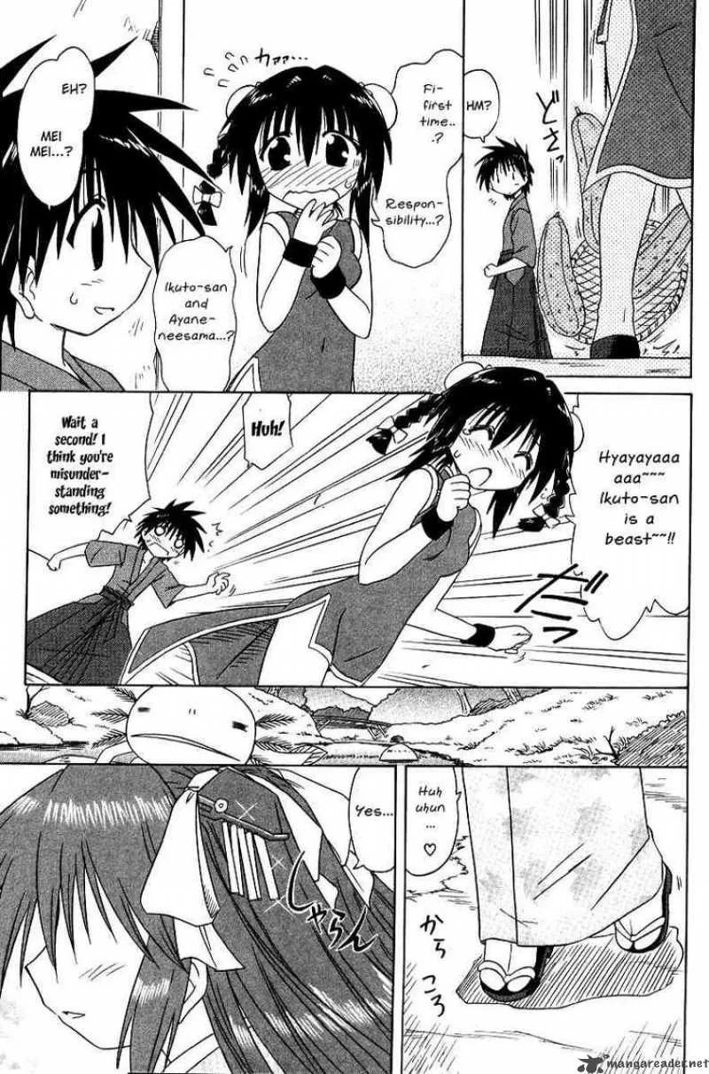 Nagasarete Airantou Chapter 70 page 13
